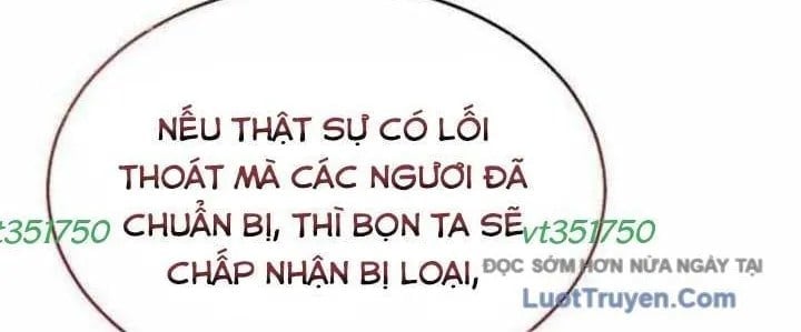 Cuộc Chiến Trong Tòa Tháp: Urek Mazino Chapter 31 - Trang 2
