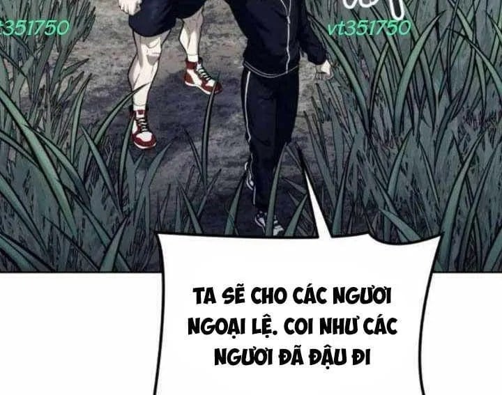 Cuộc Chiến Trong Tòa Tháp: Urek Mazino Chapter 31 - Trang 2
