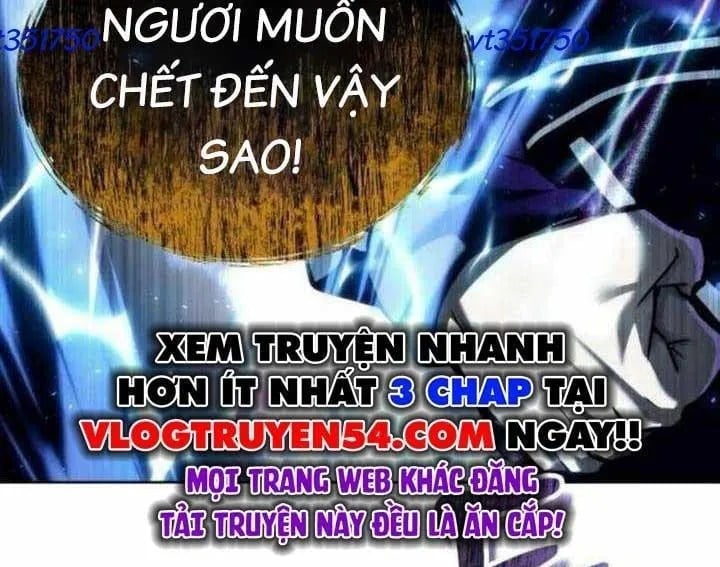 Cuộc Chiến Trong Tòa Tháp: Urek Mazino Chapter 31 - Trang 2