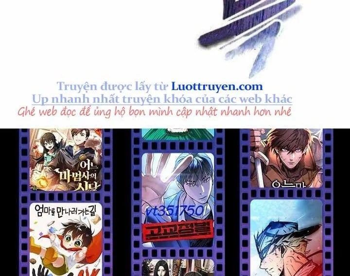 Cuộc Chiến Trong Tòa Tháp: Urek Mazino Chapter 31 - Trang 2