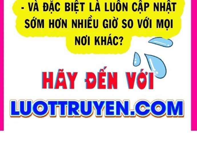 Cuộc Chiến Trong Tòa Tháp: Urek Mazino Chapter 32 6