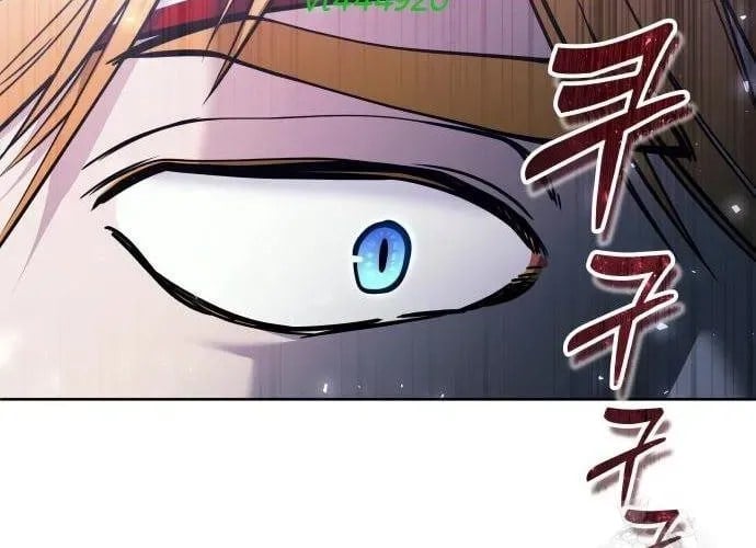 Cuộc Chiến Trong Tòa Tháp: Urek Mazino Chapter 32 37
