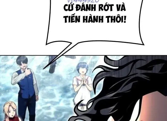 Cuộc Chiến Trong Tòa Tháp: Urek Mazino Chapter 32 53