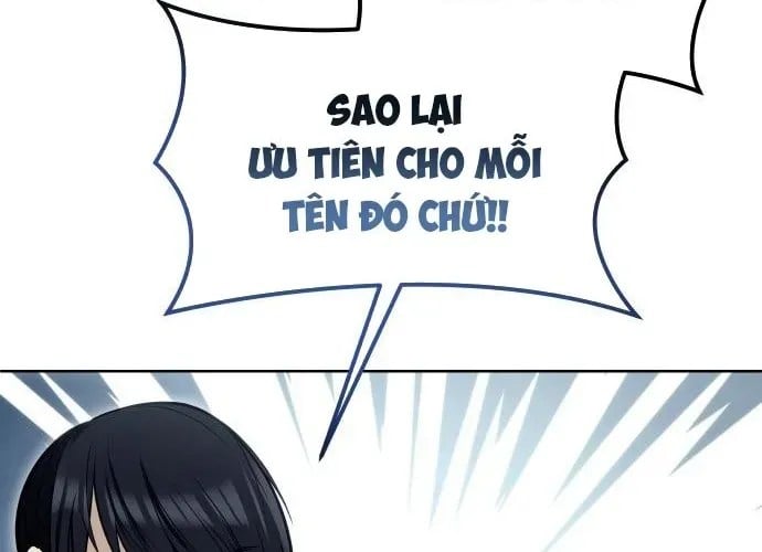 Cuộc Chiến Trong Tòa Tháp: Urek Mazino Chapter 32 60