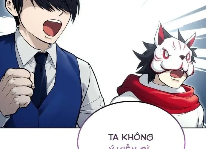 Cuộc Chiến Trong Tòa Tháp: Urek Mazino Chapter 32 61