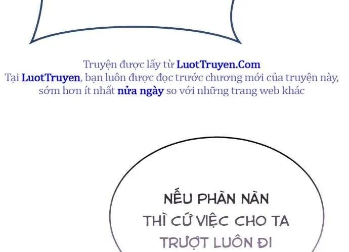 Cuộc Chiến Trong Tòa Tháp: Urek Mazino Chapter 32 65