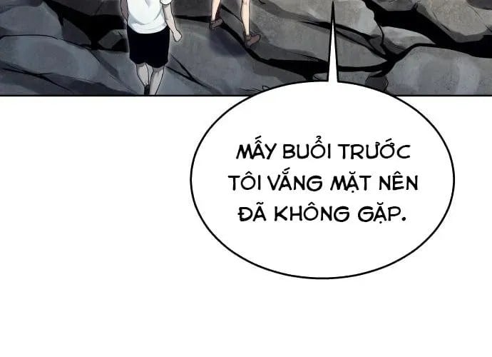 Cuộc Chiến Trong Tòa Tháp: Urek Mazino Chapter 32 83