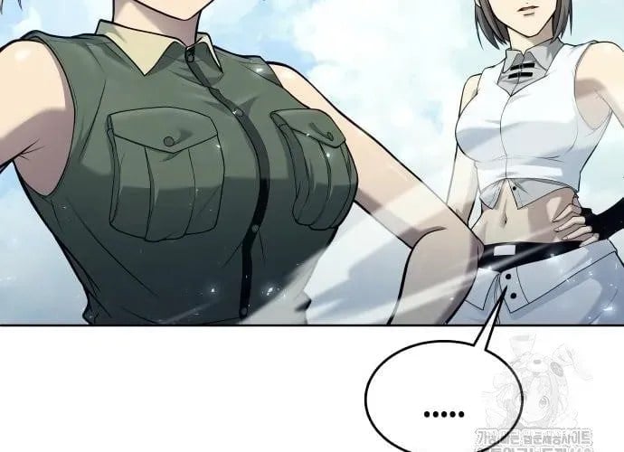 Cuộc Chiến Trong Tòa Tháp: Urek Mazino Chapter 32 101