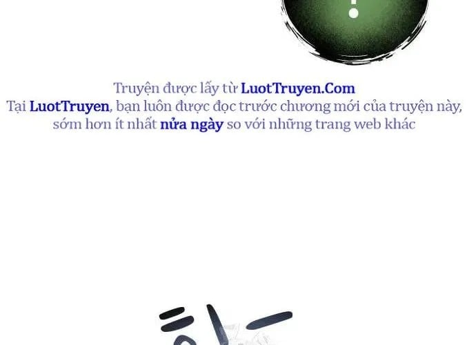 Cuộc Chiến Trong Tòa Tháp: Urek Mazino Chapter 32 104