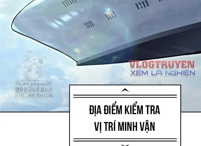 Cuộc Chiến Trong Tòa Tháp: Urek Mazino Chapter 32 109