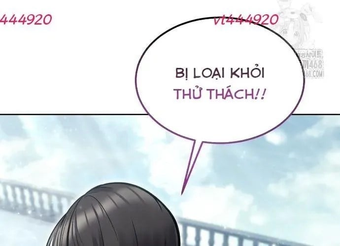 Cuộc Chiến Trong Tòa Tháp: Urek Mazino Chapter 32 147