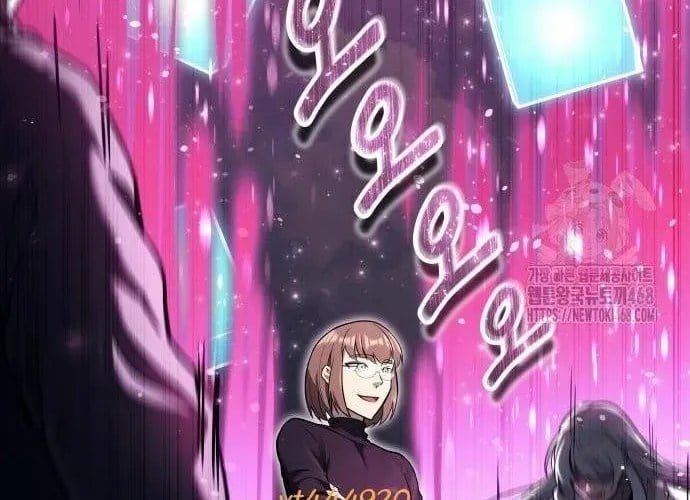 Cuộc Chiến Trong Tòa Tháp: Urek Mazino Chapter 32 180