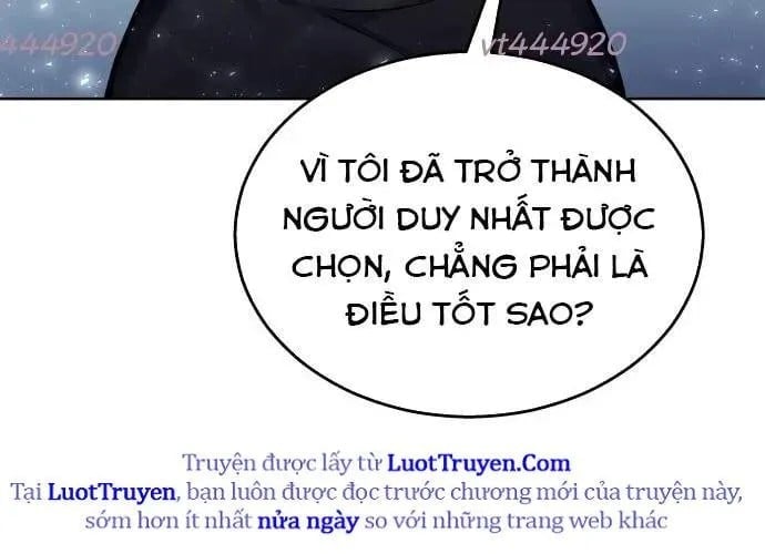 Cuộc Chiến Trong Tòa Tháp: Urek Mazino Chapter 32 187