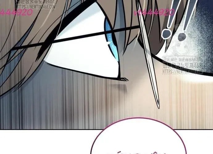 Cuộc Chiến Trong Tòa Tháp: Urek Mazino Chapter 32 195