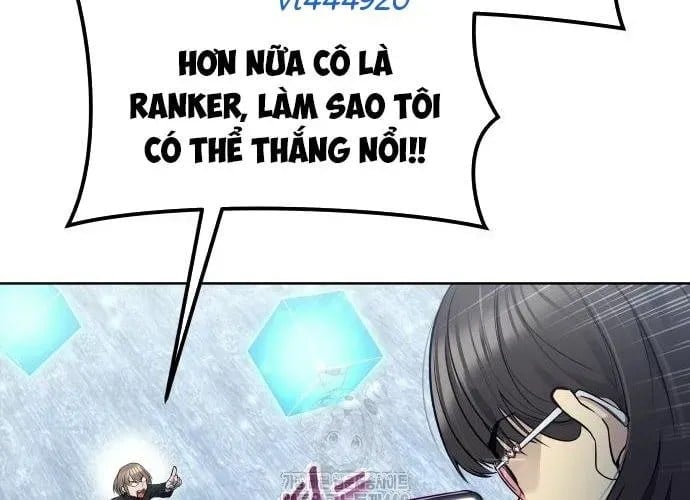Cuộc Chiến Trong Tòa Tháp: Urek Mazino Chapter 32 201