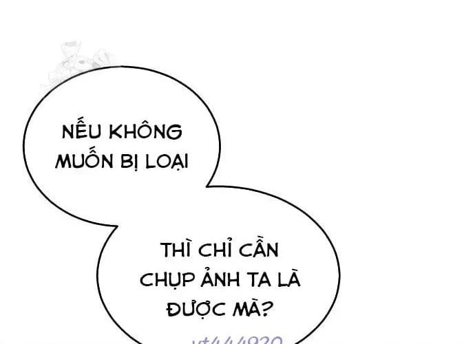 Cuộc Chiến Trong Tòa Tháp: Urek Mazino Chapter 32 220