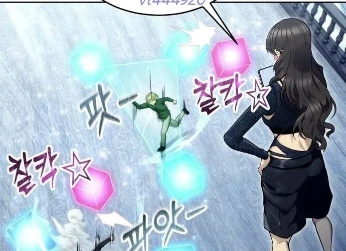 Cuộc Chiến Trong Tòa Tháp: Urek Mazino Chapter 32 221