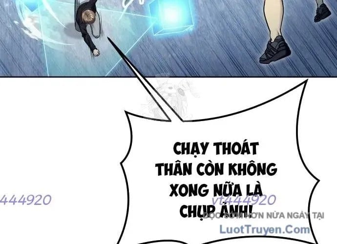 Cuộc Chiến Trong Tòa Tháp: Urek Mazino Chapter 32 222