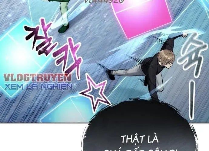 Cuộc Chiến Trong Tòa Tháp: Urek Mazino Chapter 32 225