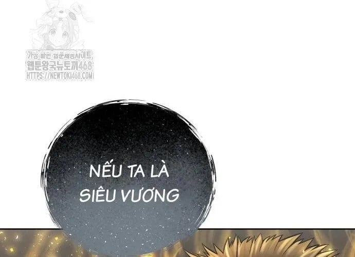 Cuộc Chiến Trong Tòa Tháp: Urek Mazino Chapter 32 231