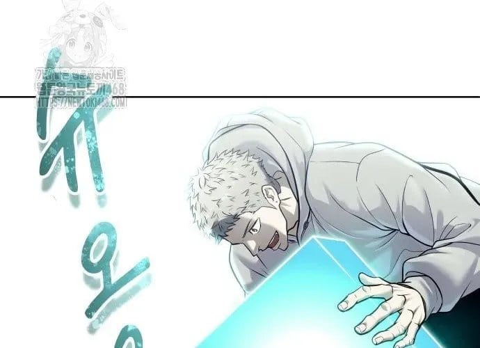 Cuộc Chiến Trong Tòa Tháp: Urek Mazino Chapter 32 239