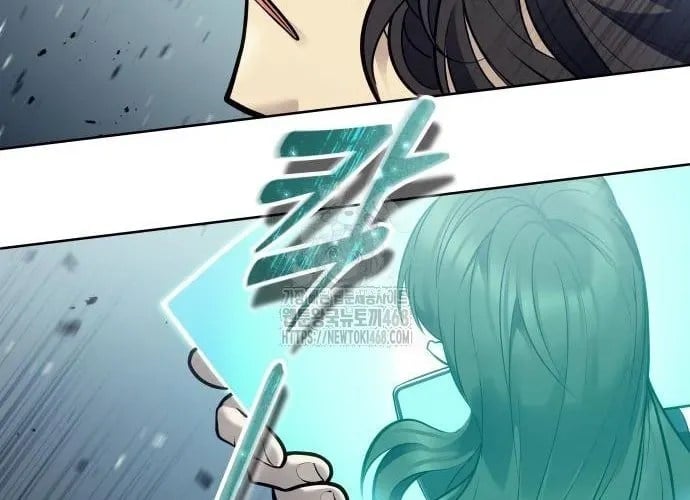 Cuộc Chiến Trong Tòa Tháp: Urek Mazino Chapter 32 243