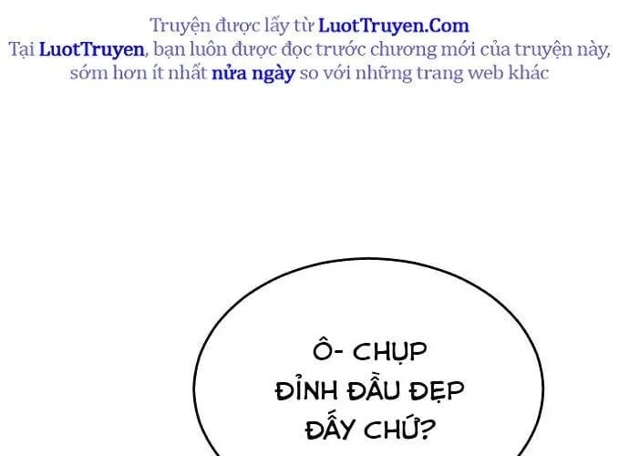 Cuộc Chiến Trong Tòa Tháp: Urek Mazino Chapter 32 248