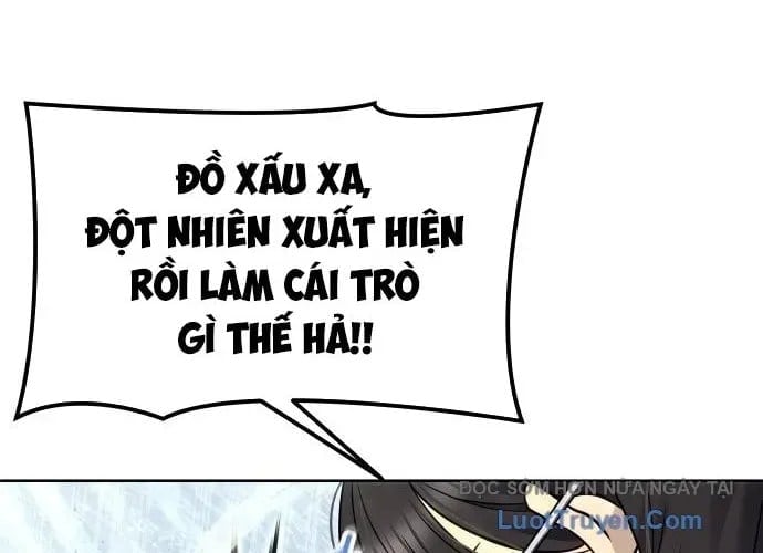 Cuộc Chiến Trong Tòa Tháp: Urek Mazino Chapter 32 254