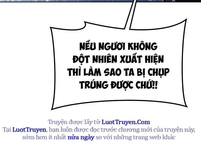 Cuộc Chiến Trong Tòa Tháp: Urek Mazino Chapter 32 256