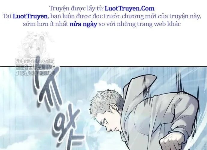 Cuộc Chiến Trong Tòa Tháp: Urek Mazino Chapter 32 257