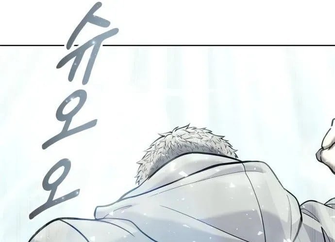 Cuộc Chiến Trong Tòa Tháp: Urek Mazino Chapter 32 296