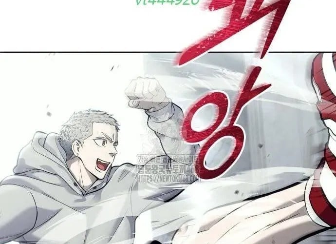 Cuộc Chiến Trong Tòa Tháp: Urek Mazino Chapter 32 309