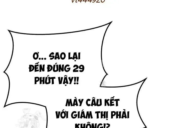 Cuộc Chiến Trong Tòa Tháp: Urek Mazino Chapter 32 317