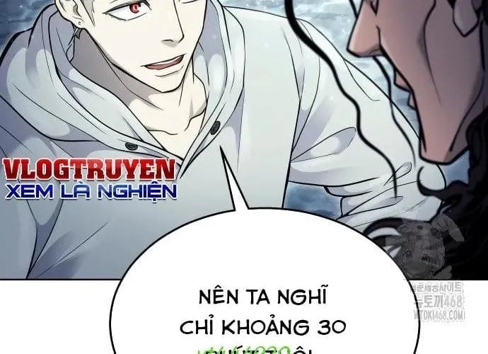 Cuộc Chiến Trong Tòa Tháp: Urek Mazino Chapter 32 324
