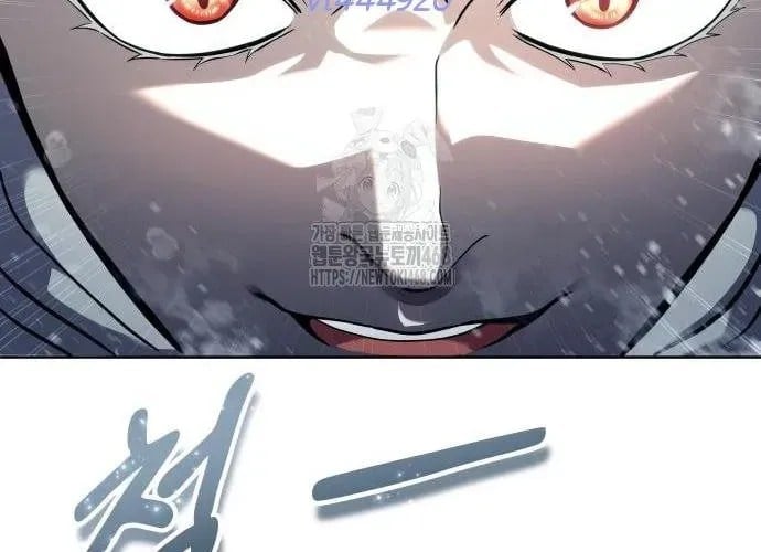 Cuộc Chiến Trong Tòa Tháp: Urek Mazino Chapter 32 333