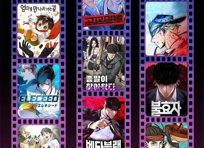 Cuộc Chiến Trong Tòa Tháp: Urek Mazino Chapter 32 352