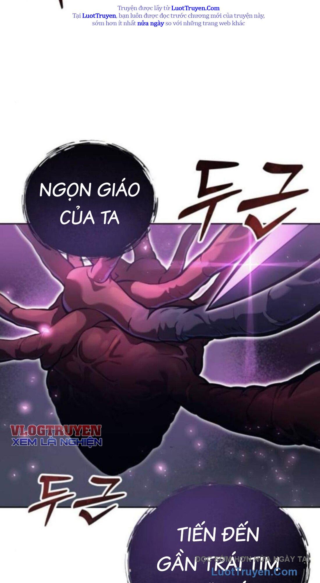 Cuộc Chiến Trong Tòa Tháp: Urek Mazino Chapter 33 - Trang 2