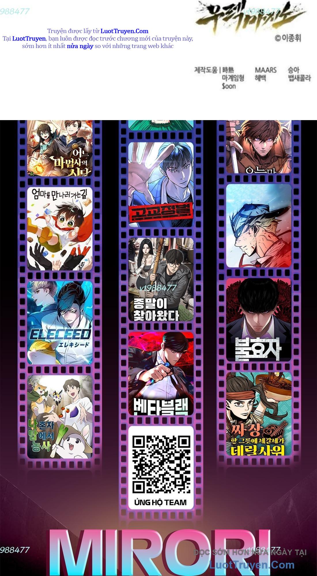 Cuộc Chiến Trong Tòa Tháp: Urek Mazino Chapter 33 - Trang 2