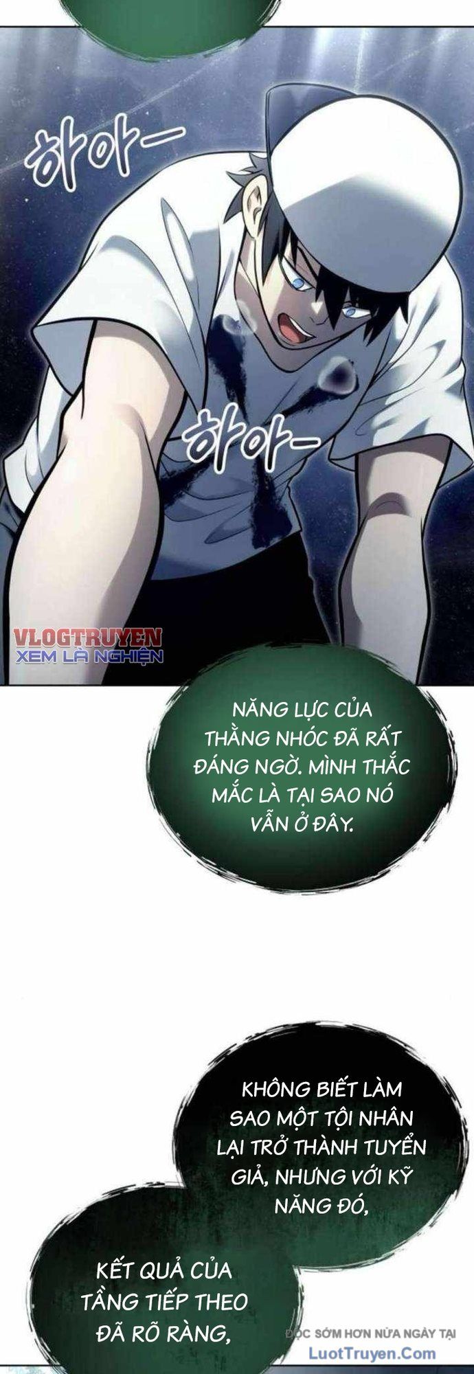 Cuộc Chiến Trong Tòa Tháp: Urek Mazino Chapter 34 - Trang 2
