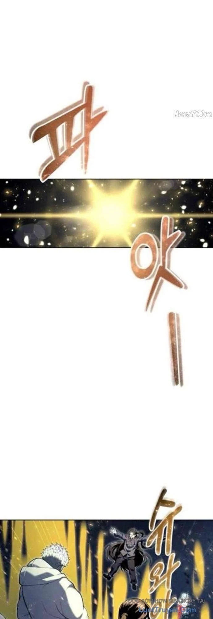 Cuộc Chiến Trong Tòa Tháp: Urek Mazino Chapter 35 - Trang 2