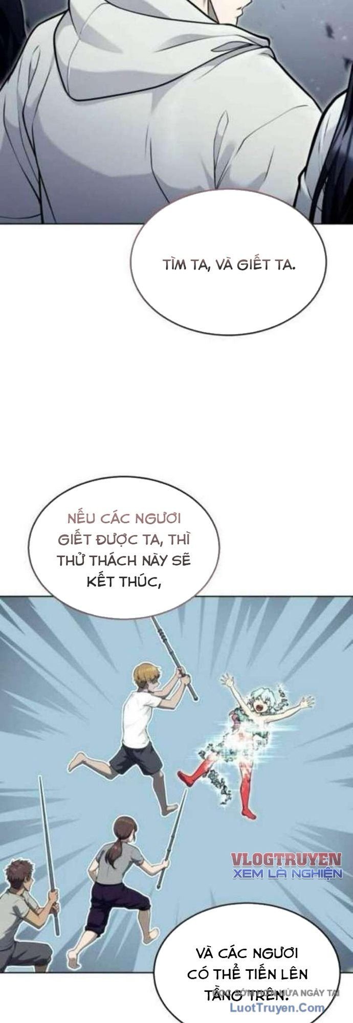 Cuộc Chiến Trong Tòa Tháp: Urek Mazino Chapter 35 - Trang 2