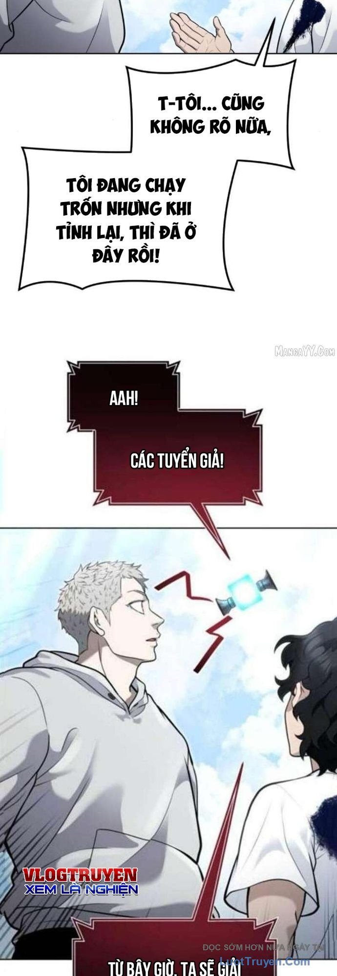 Cuộc Chiến Trong Tòa Tháp: Urek Mazino Chapter 35 - Trang 2