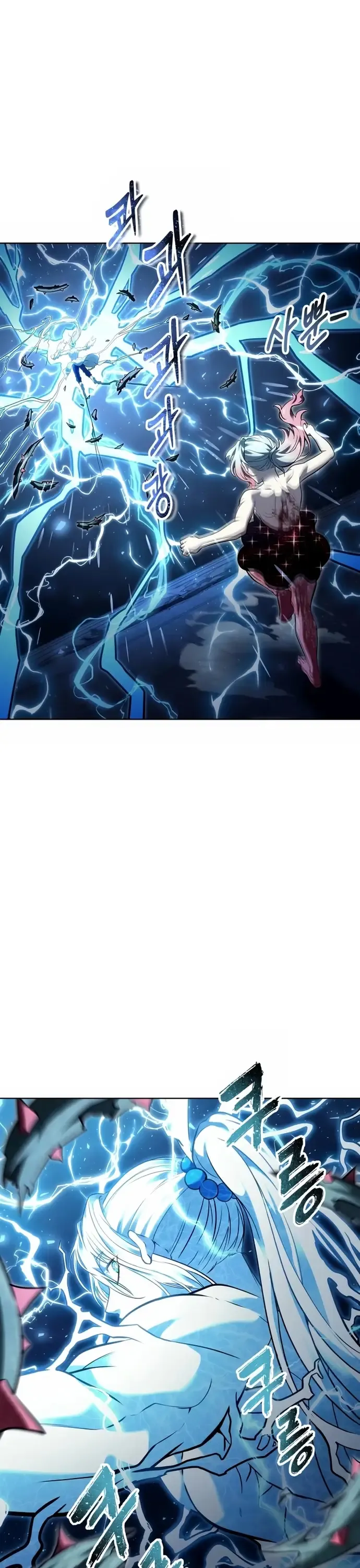 cuộc chiến trong tòa tháp: urek mazino Chapter 43 6