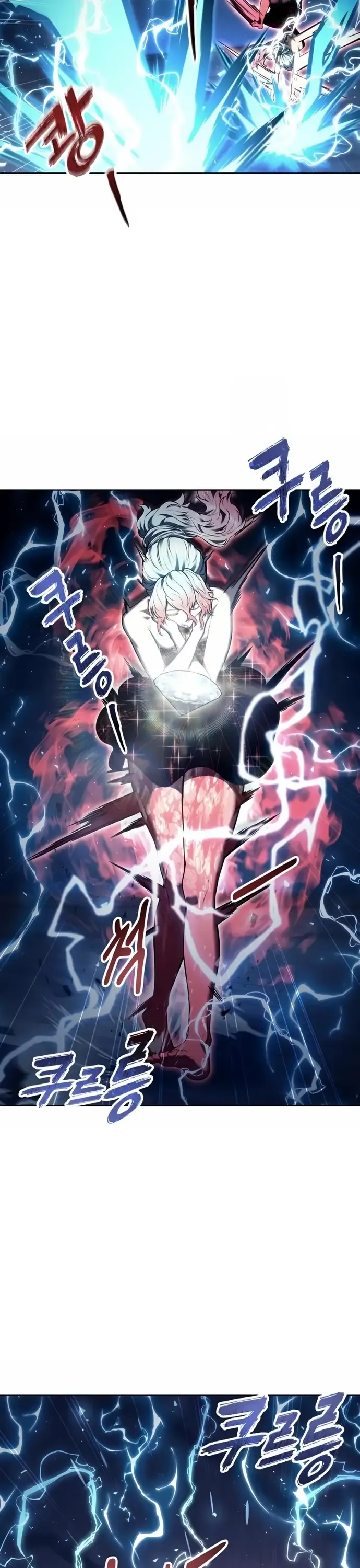 cuộc chiến trong tòa tháp: urek mazino Chapter 43 15