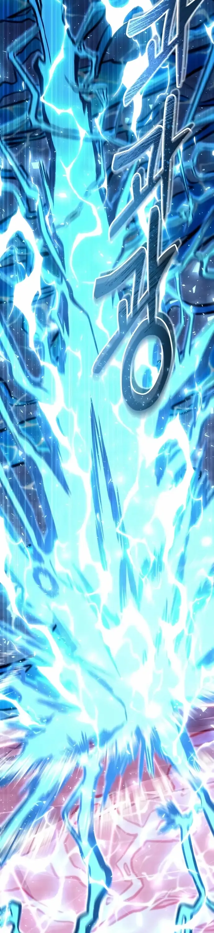 cuộc chiến trong tòa tháp: urek mazino Chapter 43 26