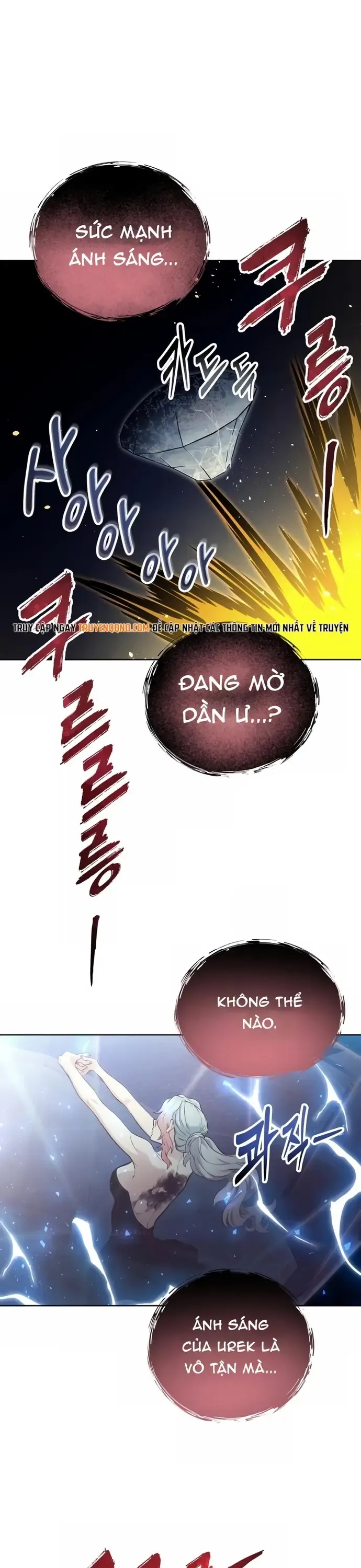 cuộc chiến trong tòa tháp: urek mazino Chapter 43 30