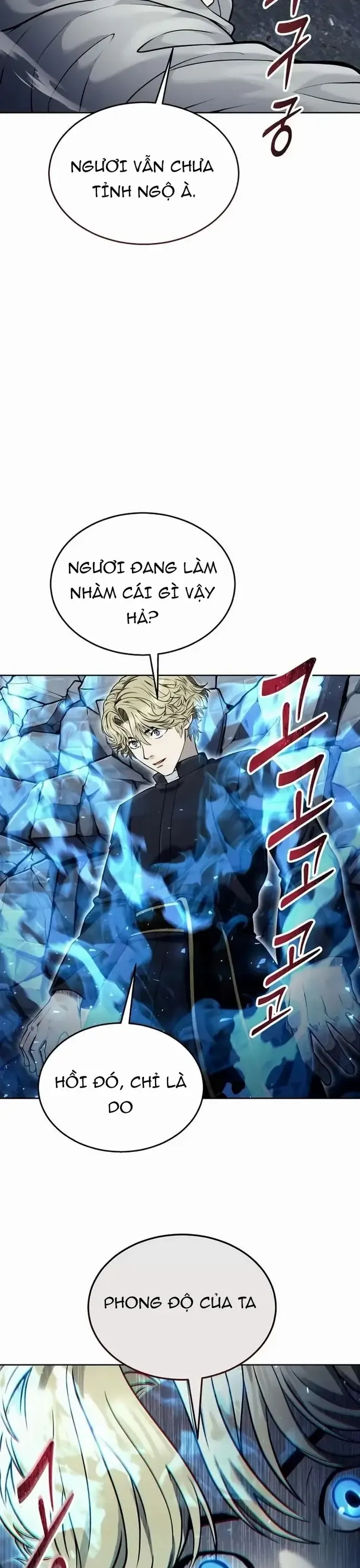 cuộc chiến trong tòa tháp: urek mazino Chap 44 91