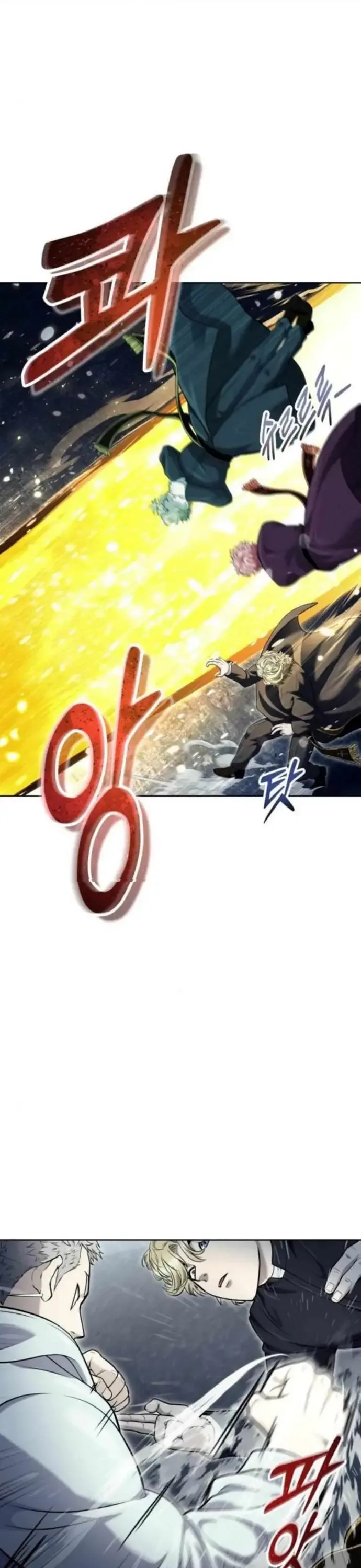 cuộc chiến trong tòa tháp: urek mazino Chap 45 22