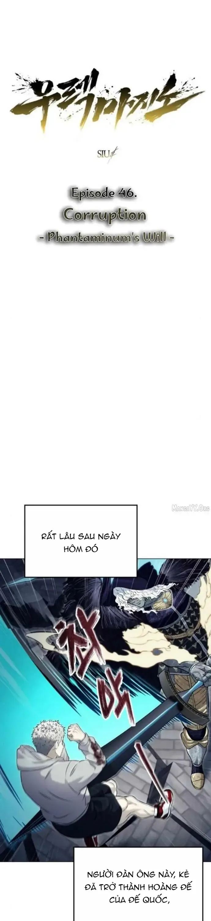 cuộc chiến trong tòa tháp: urek mazino Chap 46 4