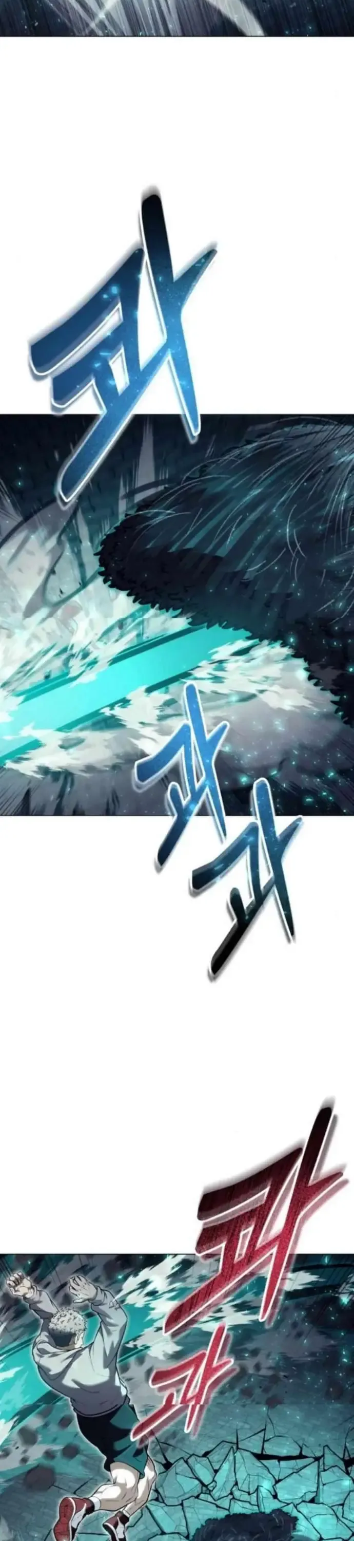 cuộc chiến trong tòa tháp: urek mazino Chap 46 15